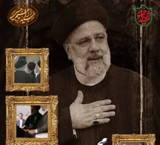 «خادم مردم ایران» از شبکه‌های سیما پخش می‌شود