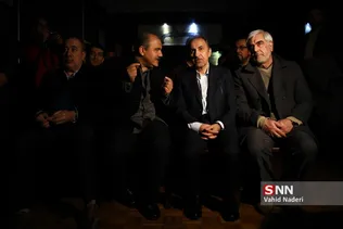 نجفی