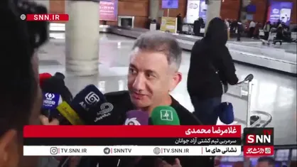غلامرضا &zwnj;محمدی: حسن یزدانی غیرممکن را ممکن می&zwnj;کند/ چالش یزدانی در ۹۷ کیلوگرم جذاب خواهد بود
