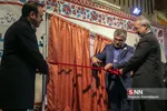 نمایشگاه دانشجویان