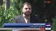 خبر خوب مالیاتی وزیر ارتباطات برای کسب و کار‌های اینترنتی