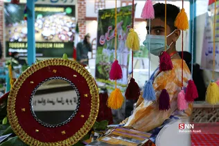 چهاردهمین نمایشگاه صنعت گردشگری و هتل داری و صنایع دستی