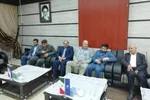 هورالعظیم