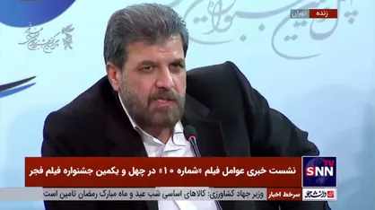 تهیه کننده فیلم &laquo;شماره 10&raquo;: میزان هزینه فیلم را نمی&zwnj;گویم چون از همکاران می ترسم!
