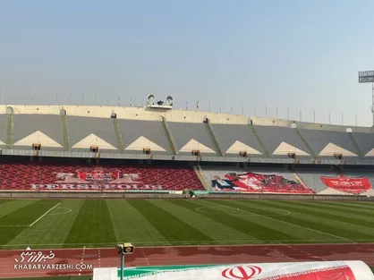 عکس| طرح موزاییکی جالب کانون هواداران پرسپولیس برای یحیی و شاگردانش