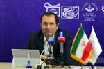 نشست بررسی تحولات افغانستان از منظر سیاست خارجی و حقوق بین‌الملل
