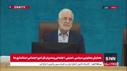 مومنی: با آهنگ فعلی شاید در سال ۱۴۸۰ جمعیت کشور به نصف جمعیت فعلی برسد