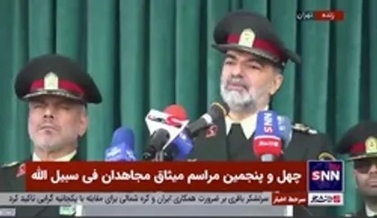 سردار رادان: خداوند بر همه ما منت گذاشت تا مدتی لباس خدمت بپوشیم و از نسل سلیمانی&zwnj;ها باشیم