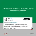 واکنش ها 