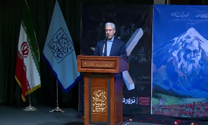 رتبه پانزدهم ایران در عرصه علمی جهان/ مدعیان حقوق بشر ترور شهید &laquo;فخری&zwnj;زاده&raquo; را محکوم نکردند