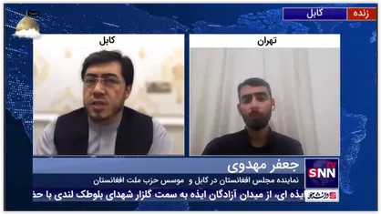 نماینده مجلس افغانستان در کابل: معاون وزیر بهداشت دولت طالبان یک شیعه و تحصیل کرده قم است