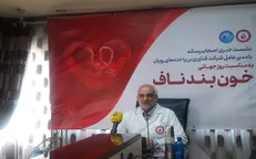 ذخیره سازی بیش از ۱۸۵ هزار نمونه خون بند ناف برای درمان بیماری‌ها