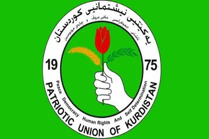 اتحادیه میهنی کردستان دفتر سیاسی جدید تشکیل می&zwnj;دهد