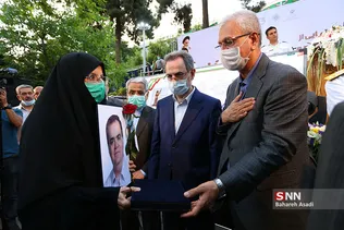بیمارستان شهدای تجریش
