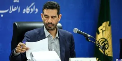 توضیحات قاضی مسعودی مقام درباره آخرین وضعیت پرونده بانک سرمایه