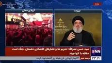 سیدحسن نصرالله: امام حسین (ع) از زمان خروج از مدینه تا روز عاشورا اقدام به جهاد تبیین کرد