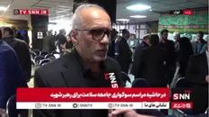 توضیحات رئیس اورژانس کشور در خصوص تجاوزات امروز دشمن به خاک کشورمان