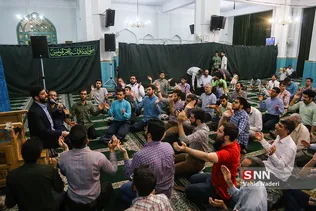 غدیر