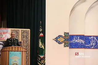 آیین افتتاحیه مسابقات سراسری قرآن کریم بسیج