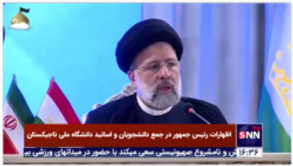 رئیسی: منطقه ما مهد علم، فرهنگ و تمدن است