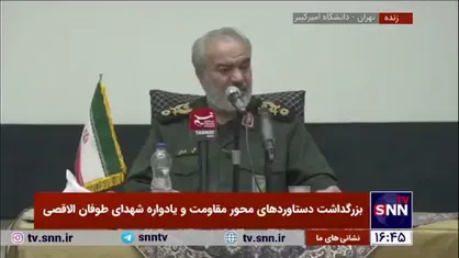 سردار فدوی: انتقال نسلی در انقلاب اسلامی دائمی است