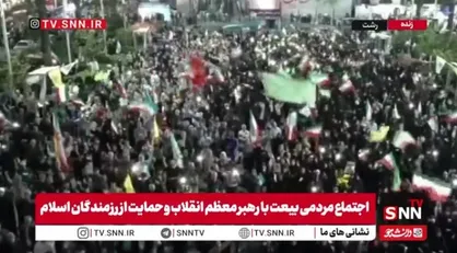 دریای خروشان غیرت در مهد باران/تصاویر هوایی از حضور باشکوه مردم رشت در هفتاد و ششمین شب حماسه سازی