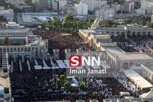 جنتی