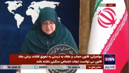 برنامه دولت برای حمایت از اقشار آسیب&zwnj;پذیر و اجرای طرح کالابرگ