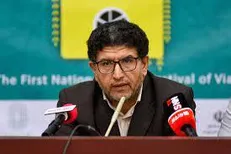 جشنواره تئاتر البرز و نخستین جشنواره ملی «ویان» هم‌زمان با هفته کتاب برگزار می‌شود