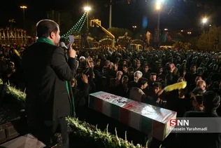 هیعات