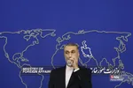 نشست خبری وزیر امور خارجه
