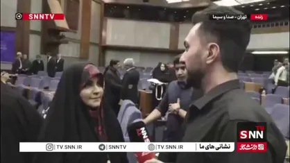 سحر امامی: خبرنگاران داخلی و خارجی در مراسم تاکید داشتند که باید در مقابل ظلم و جنایت رژیم صهیونیستی ایستاد