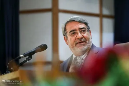 همایش استانداران کشور با محوریت بررسی مسائل اقتصادی برگزار شد