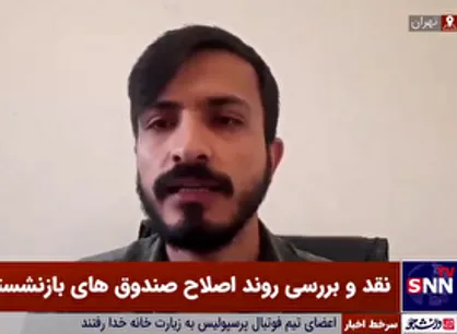 تشکل&zwnj;های کارگری در تصمیمات نادیده گرفته می&zwnj;شوند/ مصوبه افزایش سن بازنشستگی یک جنایت بین نسلی است +فیلم