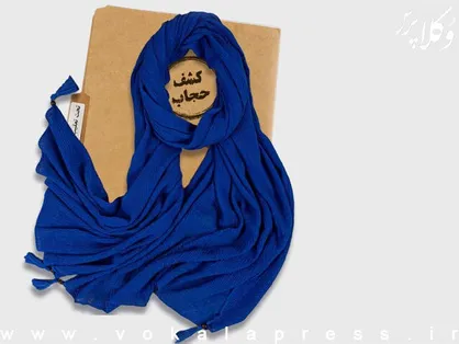 دانشجو، مدافع هویت یا تماشاگر تهاجم؟
