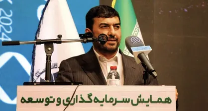 صادرات مس ایران دچار خفقان شده است/ شورای عالی سرمایه گذاری در کشور تشکیل شود