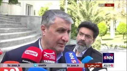 اسلامی: ارتباط ما با آژانس یومیه است و مقامات آن در حال رفت و آمد هستند