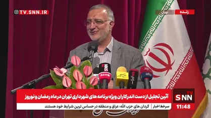 زاکانی: راه عبور از مشکلات میدان دار شدن مردم است