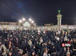 حرم ۱