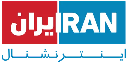 شبکه&zwnj;ای با نام ایران علیه ایران/ آن&zwnj;چیز که باید درباره شبکه فارسی&zwnj;زبان &laquo;ایران اینترنشنال&raquo; بدانید