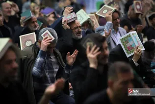 احیا مصلی