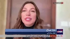 مایا صباغ: آنچیزی که در ایران دیدم با آنچه در رسانه‌ها می‌گفتند متفاوت بود