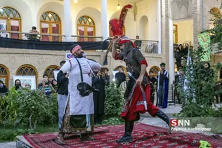 تعزیه