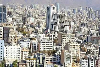 برگزاری مزایده سراسری فروش املاک و مستغلات سازمان ملی زمین و مسکن