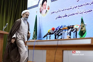تودیع و معارفه دبیر کل مجمع جهانی تقریب مذاهب اسلامی