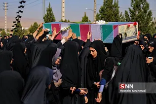 تشییع و تدفین دو شهید گمنام در دانشگاه پیام نور قم