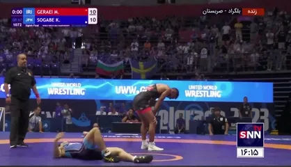 محمدرضا گرایی در یک کشتی نفس&zwnj;گیر به یک چهارم نهایی رسید