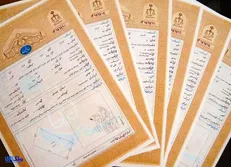 مشاوران املاک دیگر حق تنظیم سند نخواهند داشت
