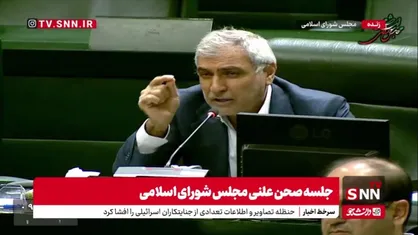 قوامی: دولت ۲۹۰ هزار میلیارد تومان تنخواه از بانک مرکزی گرفته و می&zwnj;خواهد آن را در سران قوا تصویب بکند؛ آقای قالیباف! سران قوا گواهی برای تایید تورم نشود!
