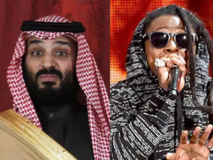 حق&zwnj;السکوت بن&zwnj;سلمان به خواننده معروف